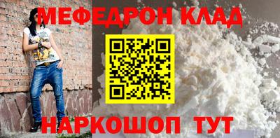 jwh Заводоуковск