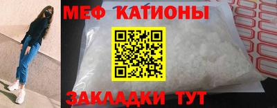 ECSTASY Жуковский