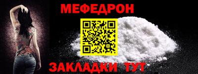 ECSTASY Жуковский