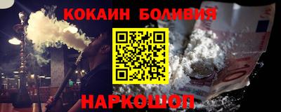 jwh Заводоуковск