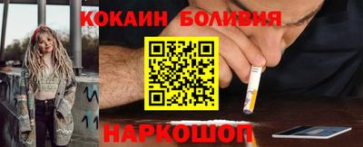 ECSTASY Заволжье