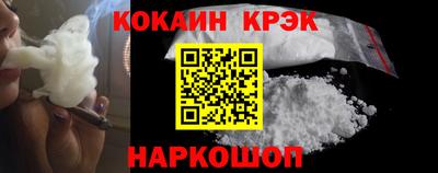ECSTASY Жуковский