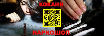 ECSTASY Жуковский
