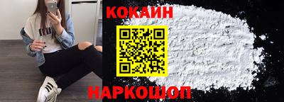 ECSTASY Жуковский