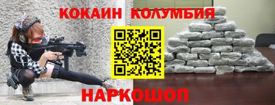 ECSTASY Жуковский