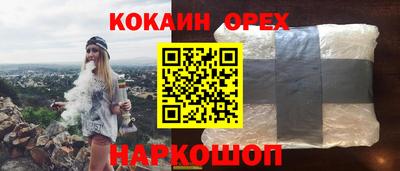 ECSTASY Заволжье