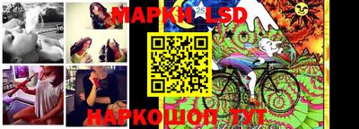 jwh Заводоуковск