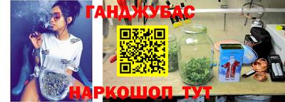 jwh Заводоуковск