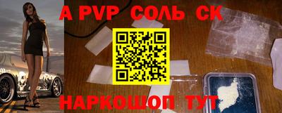 jwh Заводоуковск
