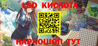 ECSTASY Заволжье