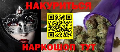 jwh Заводоуковск