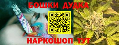 ECSTASY Жуковский