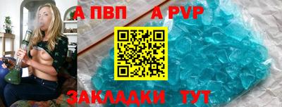 ECSTASY Заволжье