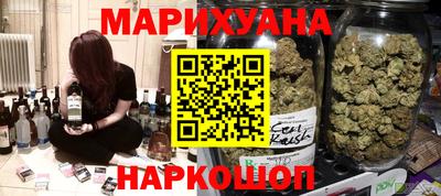 jwh Заводоуковск