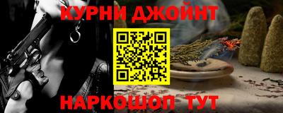 ECSTASY Жуковский