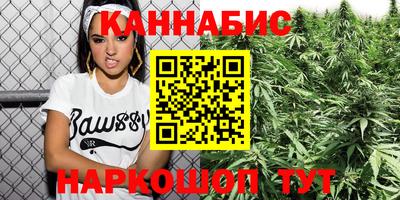 ECSTASY Жуковский