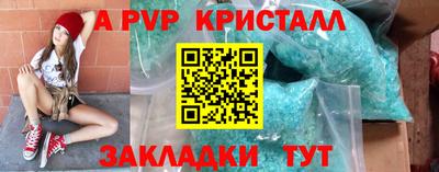 ECSTASY Заволжье