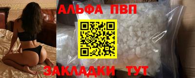 ECSTASY Заволжье