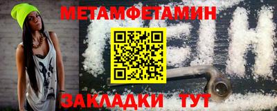 ECSTASY Заволжье