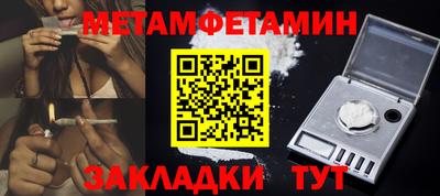 ECSTASY Заволжье