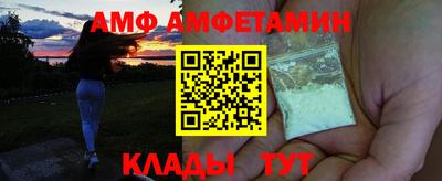 jwh Заводоуковск