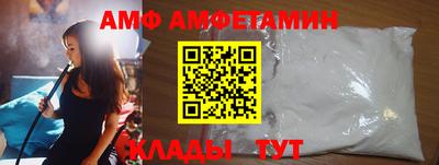 ECSTASY Жуковский