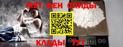 ECSTASY Заволжье