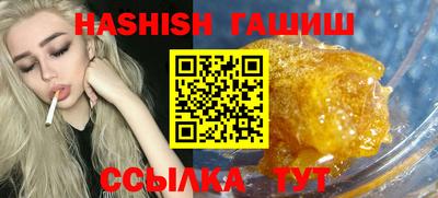 ECSTASY Заволжье