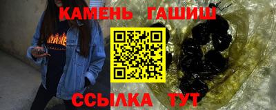 jwh Заводоуковск