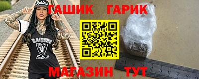 ECSTASY Жуковский