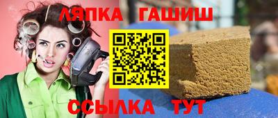 мескалин Кулебаки