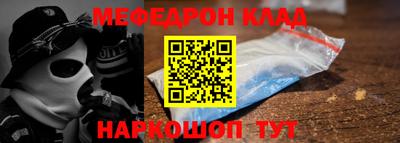 jwh Заводоуковск